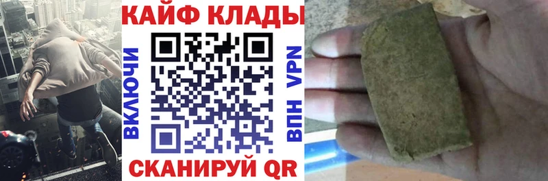 Купить закладку А ПВП  MDMA  Гашиш  МЕФ  Лесосибирск