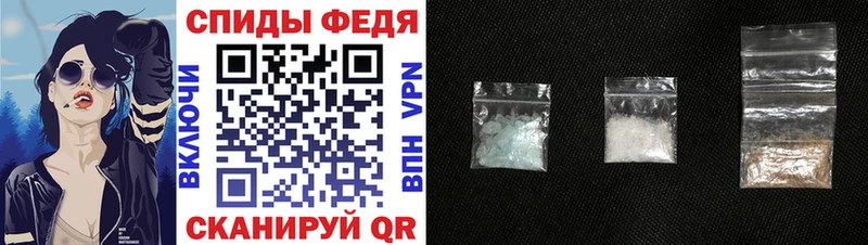 Купить где  Лесосибирск  АМФЕТАМИН Розовый 