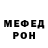 Метадон VHQ Aanusk Sanusk