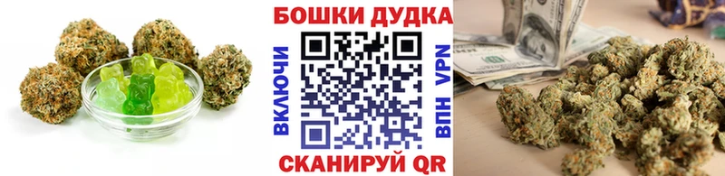 Купить закладки  Лесосибирск  Еда ТГК марихуана 