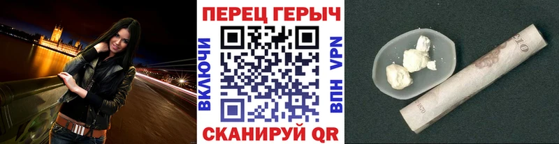Купить  Лесосибирск  Героин Афган 