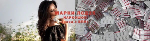 эйфоретик Верхнеуральск