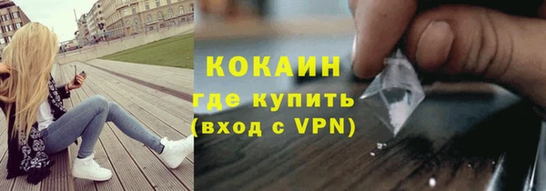 эйфоретик Верхнеуральск