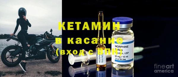 гидра Верея