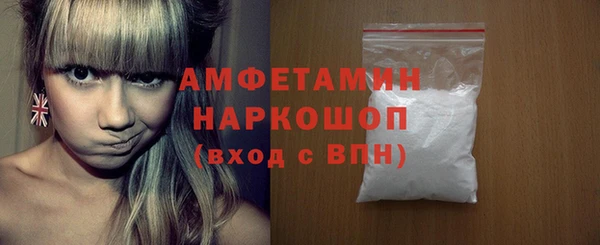 синтетический гашиш Верхний Тагил