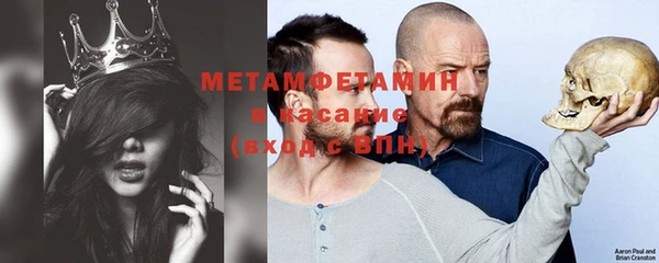 эйфоретик Верхнеуральск