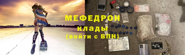 марки lsd Бугульма