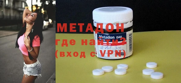 эйфоретик Верхнеуральск