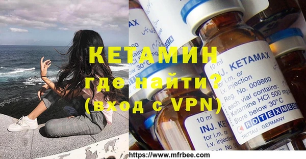 синтетический гашиш Верхний Тагил