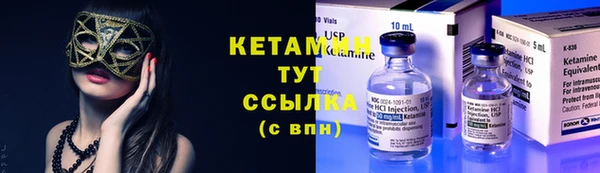 эйфоретик Верхнеуральск