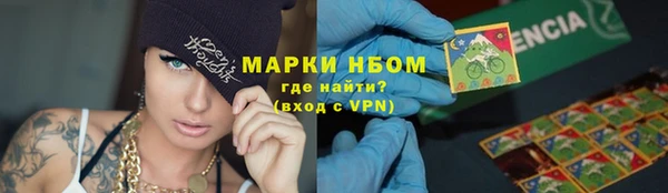 эйфоретик Верхнеуральск