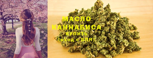 синтетический гашиш Верхний Тагил
