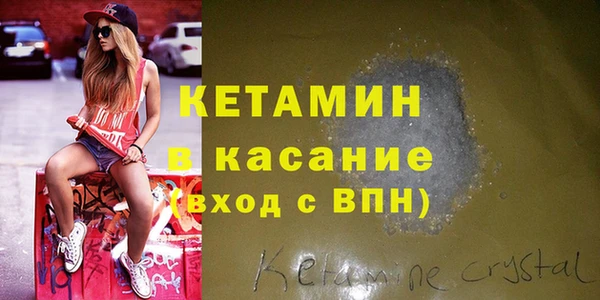 эйфоретик Верхнеуральск