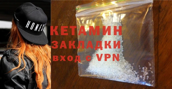 эйфоретик Верхнеуральск