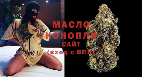 эйфоретик Верхнеуральск