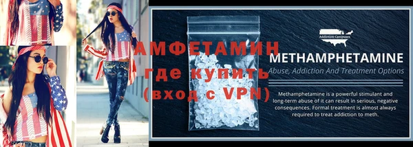 синтетический гашиш Верхний Тагил