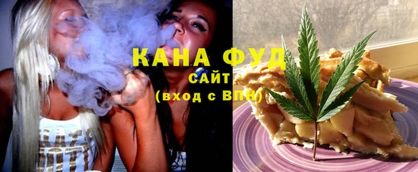 синтетический гашиш Верхний Тагил