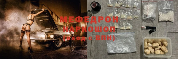 синтетический гашиш Верхний Тагил