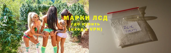 синтетический гашиш Верхний Тагил