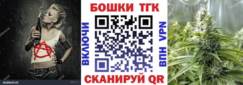 Марихуана сатива  Купить закладки  Лесосибирск 